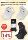 Sneaker-Socken Angebote von Nike bei GLOBUS Frechen für 14,99 €