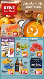 Supermarkt Prospekt von REWE Alsheim REWE Prospekt: "Dein Markt", 32 Seiten, 28.10.2024 - 02.11.2024