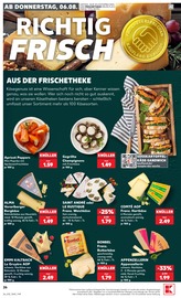 Pilze im Kaufland Prospekt in Recklinghausen Aktueller Kaufland Prospekt mit Pilze, "Hier bin ich richtig", Seite 35