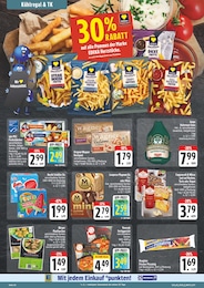 E center Chips im Prospekt E center Chips im Prospekt