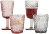 Glas-Serie „Firenze Grigio“ im Angebot bei XXXLutz Möbelhäuser in Leonberg Glas-Serie „Firenze Grigio“ Angebote von Novel bei XXXLutz Möbelhäuser Leonberg für 1,99 €
