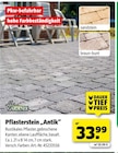 Pflasterstein „Antik“ im Angebot bei Hagebaumarkt in Iserlohn Pflasterstein „Antik“ Angebote von Mr. Gardener bei Hagebaumarkt Iserlohn für 33,99 €