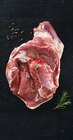 Agneau Épaule avec os ou Épaule avec os à rôtir - JEAN ROZÉ dans le catalogue Intermarché Hyper