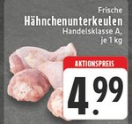 Hähnchenunterkeulen bei E center im Koblenz Prospekt für 4,99 €