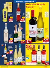 Ähnliche Sambuca Angebote im Prospekt "Aktuelle Angebote" von Netto Marken-Discount in Pforzheim Ähnliche Angebote wie Sambuca im Prospekt "Aktuelle Angebote" auf Seite 15 von Netto Marken-Discount in Pforzheim