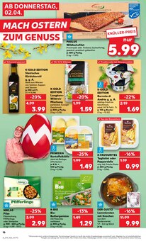 Weißwurst im Kaufland Prospekt "Aktuelle Angebote" mit 54 Seiten (Siegen (Universitätsstadt))