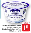 Griechischer Sahne Joghurt Angebote von Mevgal bei E center Filderstadt für 1,11 €