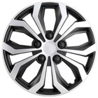 Norauto Radzierblende "COQ" 16 Zoll, 4 Stück für 43,99 € bei ATU im Angebot Norauto Radzierblende "COQ" 16 Zoll, 4 Stück im aktuellen ATU Prospekt