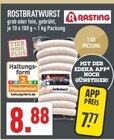 Aktuelle Bratwurst Angebote bei Marktkauf in Hagen (Stadt der FernUniversität) Aktuelles Rostbratwurst Angebot bei Marktkauf in Hagen (Stadt der FernUniversität) ab 7,77 €