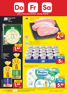 Toaster im aktuellen Netto Marken-Discount Prospekt (Leipzig) Toaster im Netto Marken-Discount Prospekt "Aktuelle Angebote" mit 63 Seiten (Leipzig)