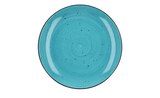 Peill+Putzler Dessertteller Genua von Peill+Putzler für 6,95 € bei Sconto SB im Angebot Peill+Putzler Dessertteller Genua von Peill+Putzler im aktuellen Sconto SB Prospekt