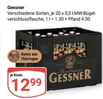 Verschiedene Sorten im Angebot bei GLOBUS in Weimar Verschiedene Sorten Angebote von Gessner bei GLOBUS Weimar für 12,99 €
