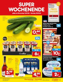 Kaffee im aktuellen Netto Marken-Discount Prospekt (Gummersbach) Kaffee im Netto Marken-Discount Prospekt "Aktuelle Angebote" mit 57 Seiten (Gummersbach)