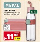 Lunch-Set im Angebot bei Marktkauf in Aalen Lunch-Set Angebote von Mepal bei Marktkauf Aalen für 11,99 €