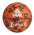 BALLON I CAN PLAY - PEAK en promo chez Sport 2000 Saint-Denis à 9,99 €