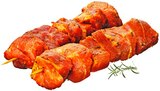 Gyrosspieß im REWE Prospekt Gyrosspieß von  im aktuellen REWE Prospekt für 1,29 €