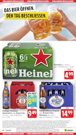 Erdinger im E center Prospekt in Bietigheim-Bissingen Aktueller E center Prospekt mit Erdinger, "Aktuelle Angebote", Seite 59