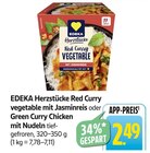 Herzstücke Red Curry Vegetable mit Jasminreis im Angebot bei E center in Offenburg Herzstücke Red Curry Vegetable mit Jasminreis Angebote von EDEKA bei E center Offenburg für 2,49 €