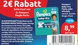 Baby Dry Pants von Pampers für 8,99 € bei budni im Angebot Baby Dry Pants von Pampers im aktuellen budni Prospekt