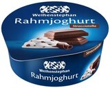 Rahmjoghurt von Weihenstephan für 0,49 € bei REWE im Angebot Rahmjoghurt von Weihenstephan im aktuellen REWE Prospekt