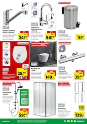 Aktueller Hagebaumarkt Prospekt mit Dusche, "HOL DIR FREUDE IN DEINEN GARTEN", Seite 5
