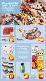 Aktueller REWE Prospekt mit Garnelen, "Dein Markt", Seite 15