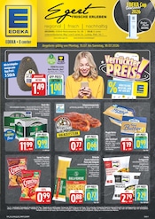 E center Supermarkt Prospekt der aktuellen Woche mit 30 Seiten, gültig von 13.07.2026 bis 18.07.2026, in Marktleuthen und Umgebung Aktueller E center Supermarkt Prospekt in Marktleuthen und Umgebung, "Wir lieben Lebensmittel!" mit 30 Seiten, 13.07.2026 - 18.07.2026