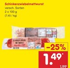 Aktuelle Mettwurst Angebote bei Netto Marken-Discount in Wiesbaden Aktuelles Schinkenzwiebelmettwurst Angebot bei Netto Marken-Discount in Wiesbaden ab 1,49 €