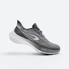 Aktuelle Laufschuhe Angebote bei Decathlon in Hannover Aktuelles K500 Fast Kinder grau Angebot bei Decathlon in Hannover ab 34,99 €