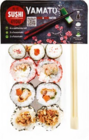 Takashi von  im aktuellen Netto Marken-Discount Prospekt für 2,49 €
