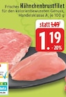 Frisches Hähnchenbrustfilet Angebot in Mülheim Frisches Hähnchenbrustfilet im aktuellen Prospekt bei EDEKA in Mülheim