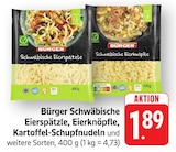 EDEKA Radolfzell (Bodensee) Prospekt mit  im Angebot für 1,89 €