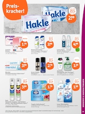 Lenor im tegut Prospekt in Rüsselsheim Aktueller tegut Prospekt mit Lenor, "tegut… gute Lebensmittel", Seite 21