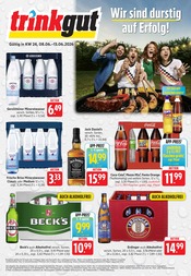 Trinkgut Discounter Prospekt der aktuellen Woche mit 8 Seiten, gültig von 08.06.2026 bis 13.06.2026, in Meckesheim und Umgebung Aktueller Trinkgut Discounter Prospekt in Meckesheim und Umgebung, "Aktuelle Angebote" mit 8 Seiten, 08.06.2026 - 13.06.2026