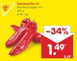 Spitzpaprika rot im Angebot bei Netto Marken-Discount in Plauen Spitzpaprika rot Angebote von Markttag bei Netto Marken-Discount Plauen für 1,49 €