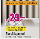 Akustikpaneel von  im aktuellen Hornbach Prospekt für 27,55 €
