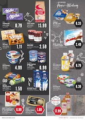 Eis im E center Prospekt in Essen Aktueller E center Prospekt mit Eis, "Aktuelle Angebote", Seite 7
