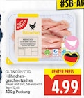 Hähnchengeschnetzeltes von Gut&Günstig für 4,99 € bei E center im Angebot Hähnchengeschnetzeltes von Gut&Günstig im aktuellen E center Prospekt