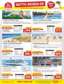 Ananas im Netto Marken-Discount Prospekt "Aktuelle Angebote" mit 59 Seiten (Leipzig)