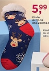 Kinder Socken im Angebot bei RENO in Villingen-Schwenningen Kinder Socken Angebote bei RENO Villingen-Schwenningen für 5,99 €