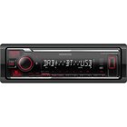 Autoradio KMM-BT408DAB + Antenne DAB+ Kenwood - Kenwood en promo chez Feu Vert Vitry-sur-Seine à 139,99 €