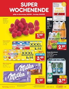 Bier im aktuellen Netto Marken-Discount Prospekt (Frankfurt (Oder)) Bier im Netto Marken-Discount Prospekt "Aktuelle Angebote" mit 51 Seiten (Frankfurt (Oder))