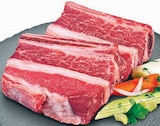 Suppenfleisch mit Knochen bei Markant Nordwest im Herford Prospekt für 0,99 €