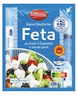 Aktuelle Feta Angebote bei Lidl in Bielefeld Aktuelles Original Griechischer Feta Angebot bei Lidl in Bielefeld ab 1,89 €