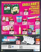 Ähnliche Fettlöser Angebote im Prospekt "Aktuelle Angebote" von EDEKA Ähnliches Angebot bei EDEKA in Prospekt "Aktuelle Angebote" gefunden auf Seite 16