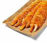 Aktuelle Garnele Angebote bei GLOBUS in Mannheim Aktuelles Marinierter Garnelenspieß Angebot bei GLOBUS in Mannheim ab 1,99 €