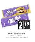 Schokolade im Angebot bei Hieber in Lörrach Schokolade Angebote von Milka bei Hieber Lörrach für 2,79 €