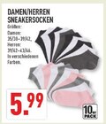Damen Sneakersocken Angebote bei Marktkauf Bottrop für 5,99 €