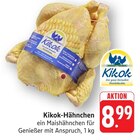 E center Kandel Prospekt mit  im Angebot für 8,99 €
