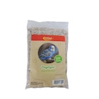 zookauf Ergänzungsfuttermittel Grit für Kanarien & Wellensittich 400 g im Angebot bei Zookauf in Remscheid zookauf Ergänzungsfuttermittel Grit für Kanarien & Wellensittich 400 g Angebote von Zookauf bei Zookauf Remscheid für 1,99 €